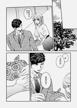 第207頁圖