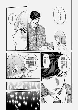 第208頁圖