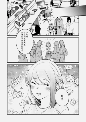 第209頁圖