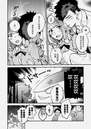第22頁圖