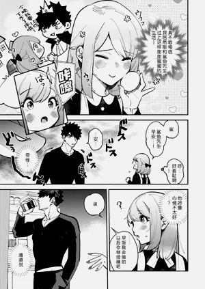 第221頁圖