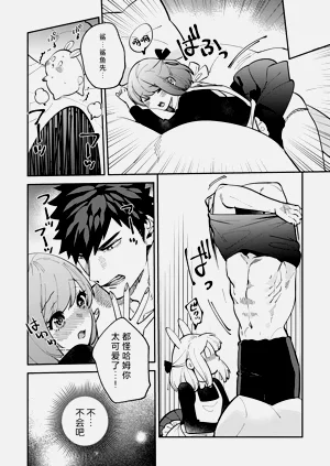 第224頁圖