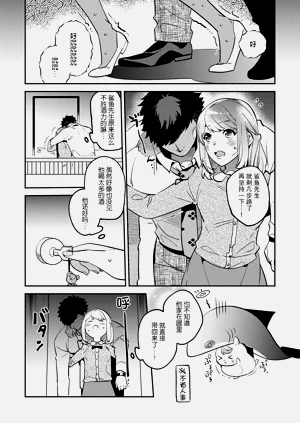 第23頁圖