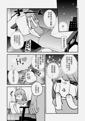 第231頁圖