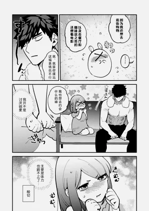 第233頁圖