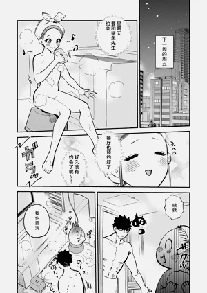 第235頁圖