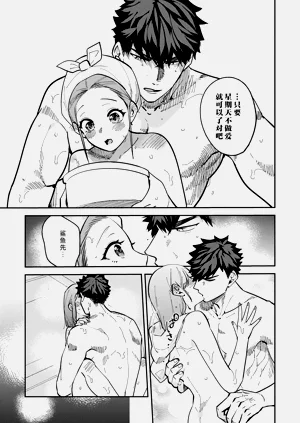 第237頁圖
