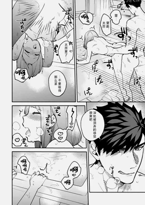 第238頁圖