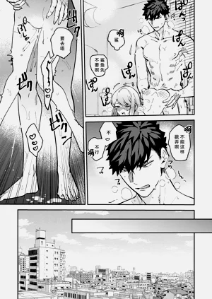 第239頁圖