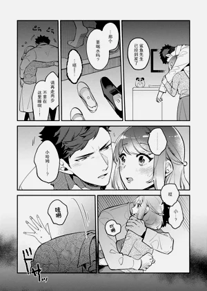 第24頁圖