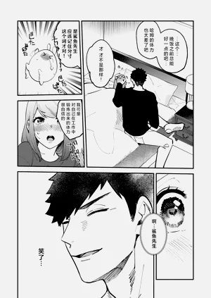 第241頁圖