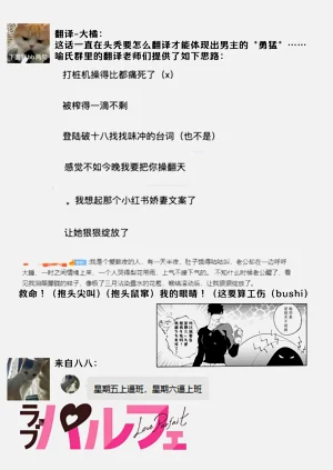 第243頁圖