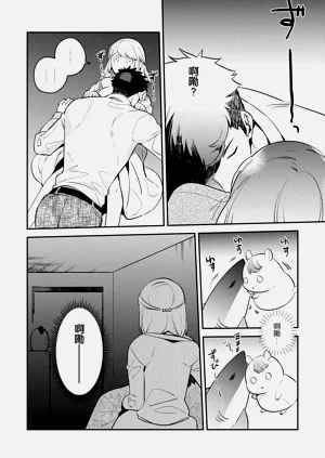 第31頁圖