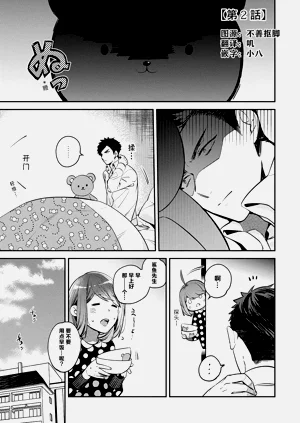 第33頁圖