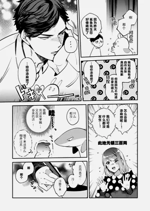 第35頁圖