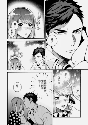 第36頁圖