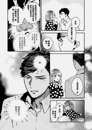 第37頁圖