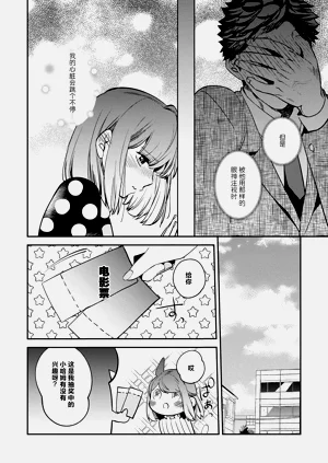 第40頁圖