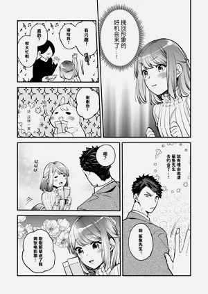 第41頁圖