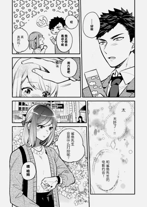 第43頁圖