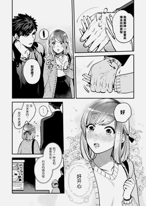 第45頁圖