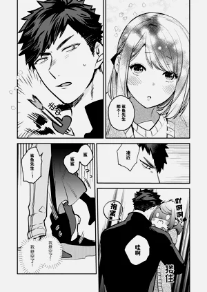 第47頁圖