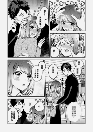 第48頁圖