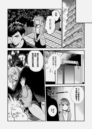 第49頁圖