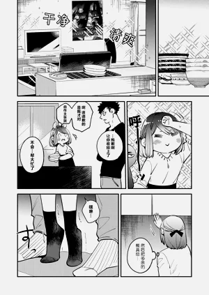第51頁圖