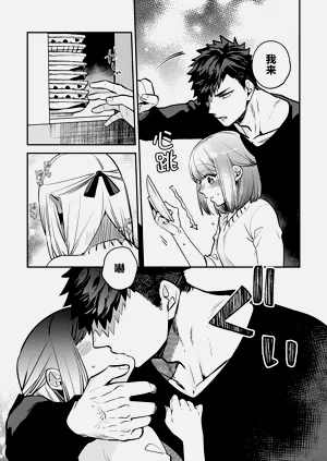 第52頁圖