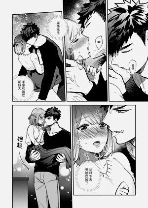 第53頁圖