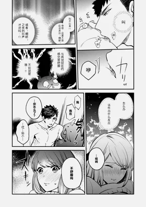 第56頁圖