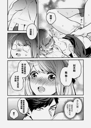 第58頁圖