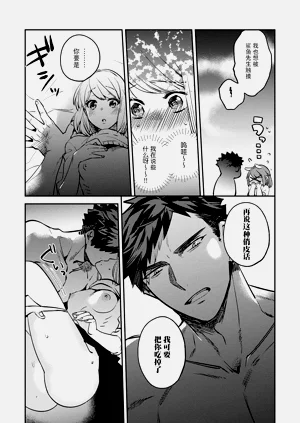 第59頁圖