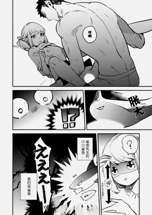 第60頁圖