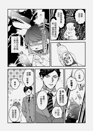 第64頁圖
