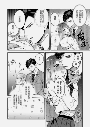 第65頁圖