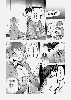 第75頁圖