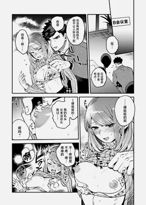第79頁圖