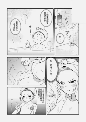 第85頁圖
