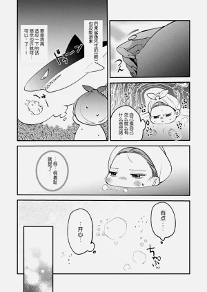 第86頁圖