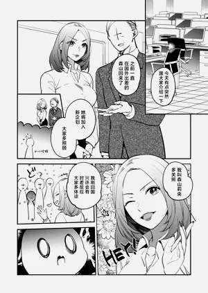 第87頁圖