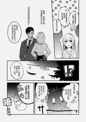 第89頁圖