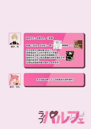 第92頁圖