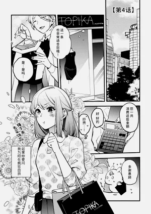 第94頁圖