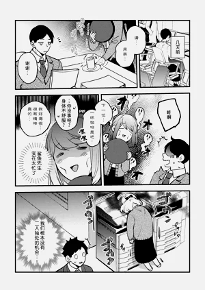 第95頁圖