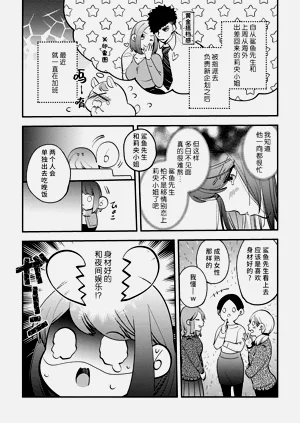 第96頁圖