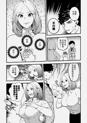 第98頁圖