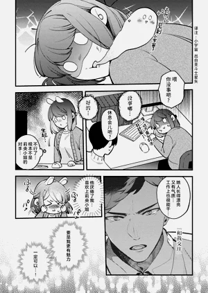第99頁圖