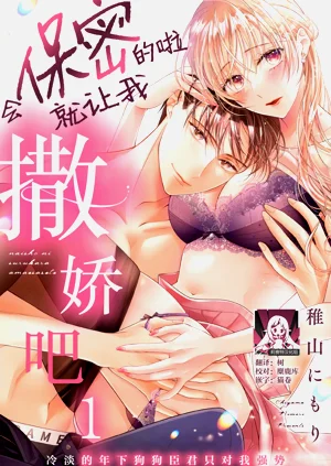 第1頁圖
